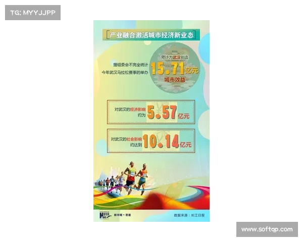 北京打造城市体育名片效应巩固乒乓强国形象彰显国际影响力