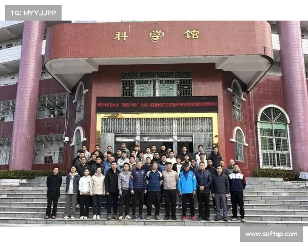 足球社区项目推广，基层参与度提升