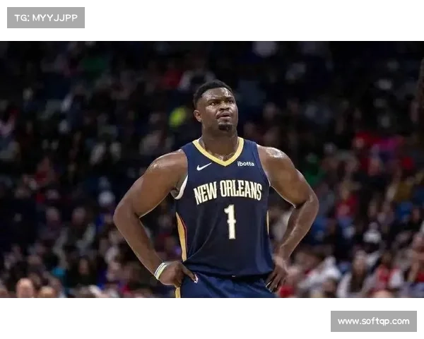 锡安压哨上篮扳平比分，鹈鹕主场沸腾拖入加时